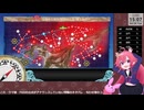 【艦これ】E3-3榧掘り#3