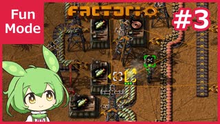 Factorio - Fun Mode #03 ずんだもん実況
