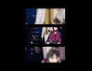 De Lu Lu／【歌ってみた】セリフなしVer.