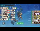 【縛り攻略】2025春イベE6-3ルートギミック解除