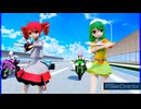 MMD、テト、グミ、ハク、ルカ、リン、ミク、計6人、で、Willneverstop