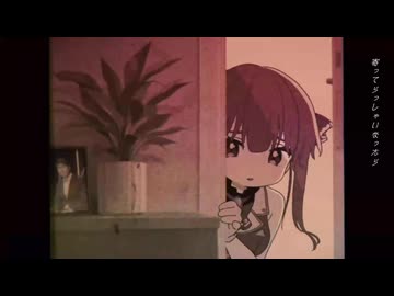 ホニマニ