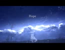Hope (feat.初音ミク) / awaimono