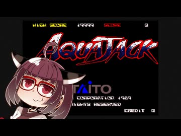 イーグレットツーミニ紹介 #78 アクアジャック【VOICEROID実況】