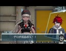 【新作ADV実況】hundred_line 最終防衛学園【ネタバレ注意】　10　初めての説得
