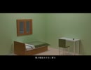遠回りなステップで feat.音街ウナ/tonaca