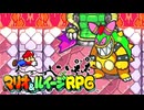 #46【実況】赤と緑のヒゲが行く！ブラザーアクション！【マリオ&ルイージRPG】