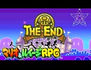 #END【実況】赤と緑のヒゲが行く！ブラザーアクション！【マリオ&ルイージRPG】