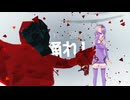 【VR】指示厨と時間操作系ゆかりさん#2【SUPERHOT】