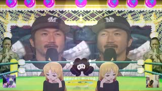 ヒストリー・オブ・げっちゃんブチ●したるデデデ