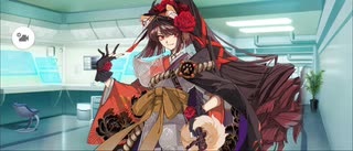 【FGO】曲亭馬琴（マイルーム）籠。