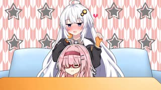 紲星アオリに仕返しを