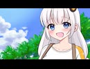 あかりちゃんとピクニック