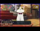 #20 大逆転裁判2 成歩堂龍ノ介の覺悟【女性実況】【NSW】
