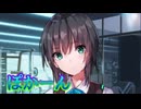 《実況》　ヘブンバーンズレッド　Part13