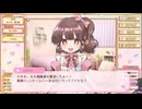 お国を守るためドールを育てようっ！！【メンヘラファーム】