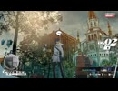 【再up】【実況】【ネタバレ】メタファー:Re クリアの為にnormalで初回プレイ　part1
