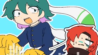 螽歌ガネに雑に応援されたい