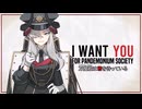 【ブルーアーカイブ・グローバル版】エイプリルフールイベント「Pandemonium Day」本編【日本語字幕】