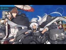 【艦これ】2025春イベントE5乙-1クリア