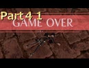 【ファイアーエムブレム無双】【リョナ】【サーリャ】 ３０秒リョナPart４１