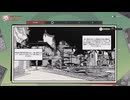 崩壊：スターレイル２rd　その255