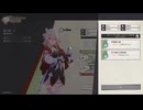 崩壊：スターレイル２rd　その256