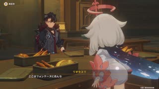 原神プレイ動画シーズン5　その82