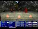 【FF7】トロフィーコンプ&やり込みプレイ【Part1241】