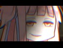 ただ意味深なだけの琴葉茜ちゃん【VOICEROID劇場】