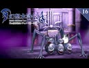 【幻想水滸伝Ⅱ＊実況】全てを守るために冒険します！第十六章