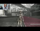 FF13-694