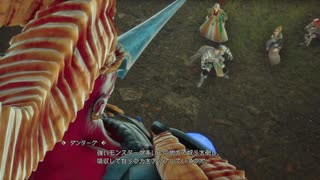 ロマンシングサガ2リベンジオブザセブン_男皇帝男編成ルートパート35