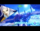 【ティエレンタオツー視点】道化のEXVS2OB_72