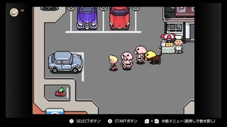 #13『MOTHER3』【奇妙で、おもしろい。そして、せつない。】