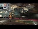 FF13-699