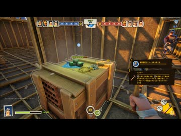 【ゆっくり実況プレイ】破滅のスーパージャックハンマー(前編)【NEIGHBORS: Suburban Warfare】