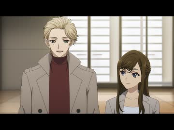 ユア・フォルマ 第5話「仮面」