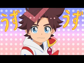 魔神創造伝ワタル 第17話「【地獄】ドッキドキ!? ワナだらけの罰ゲーム大会！」