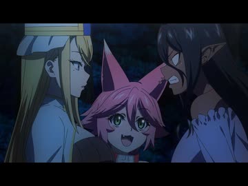 ちょっとだけ愛が重いダークエルフが異世界から追いかけてきた【オンエア版】　第4話　異世界からのお客さま