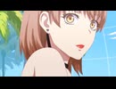 この恋で鼻血を止めて　第5話　真心と真心の交換/恋人はくっついては離れての繰り返し