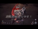 AI LIMIT 無限機兵　完全初見実３１死目