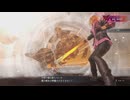 [界の軌跡]第52回(52-3) 痩せ狼ヴァルター戦