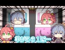 【手描き】○○○が怖すぎて、次の日早いのに寝れないすいちゃん【ホロライブ/さくらみこ/星街すいせい】