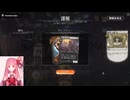 MTGA【MTGアリーナ】　レア取りクイックドラフト　ダスクモーン：戦慄の館⑥-1