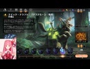 MTGA【MTGアリーナ】　レア取りクイックドラフト　ダスクモーン：戦慄の館⑥-3