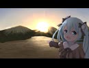 【初音ミク】二本【オリジナル】