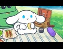 I.CINNAMOROLL Animation　Episode 52:　Picnic