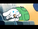 I.CINNAMOROLL Animation　Episode 53:　Bus Ride