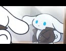 I.CINNAMOROLL Animation　Episode 55:　Preparing for Winter